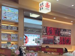 -华记煲仔华·煲仔饭(人和店)