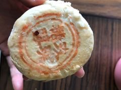 -桂香村(护国寺店)