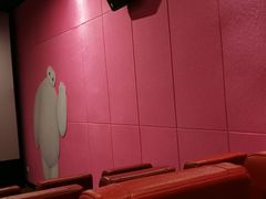 -几何影城观前街店(全激光影厅)