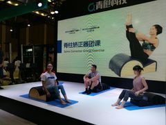 -上海跨国采购会展中心