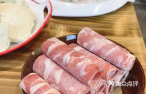 Hand-Pressed Beef Roll