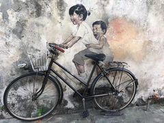 -槟城街头艺术街区