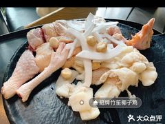 -凤园椰珍·臻品椰子鸡(保利时光里店)