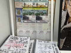 -上海失恋博物馆