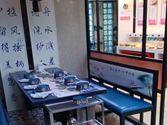 -名都晓荷塘主题火锅(建设大街店)