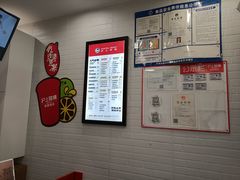 -沪上阿姨·精选茶饮(南开白堤路店)