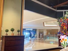 -派尔曼特披萨(万象城店)