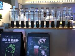 -喜茶(上海正大广场店)
