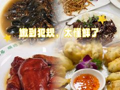 -美未居·老字号·地道顺德菜·桑拿鸡·鱼生(容桂店)