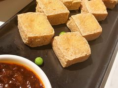 -荟廷·晶萃(陆家嘴尚悦湾店)