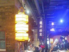 -绿茶餐厅(松江万达店)