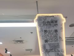 -霸王茶姬(北京路汇嘉店)