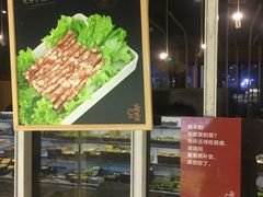 -火锅先生(五马街店)