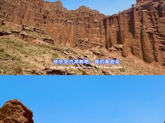-新疆天山托木尔景区·大峡谷