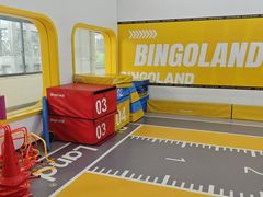 -BingoLand宾果体能中心(上城全民健身中心)