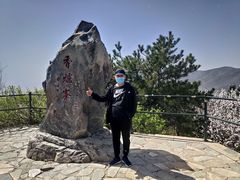 -香山公园-东宫门售票处