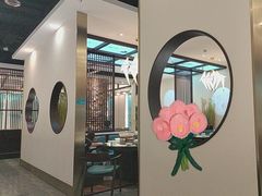 -上地宴·中关村的会客厅(清河高铁站店)