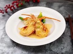 -东港喜来登酒店·天香阁中餐厅