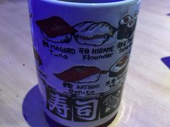 -琴寿司居酒屋(中山广场店)