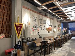 -破店肥哈·东北烧烤·夜宵(南山保利店)
