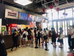 -嗨翻Hi-Fun竞技主题乐园·蹦床团建生日聚会(五棵松华熙店)