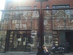 钟书阁-钟书阁(松江泰晤士小镇店)