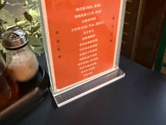 -左记港食(融科天城店)