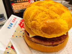 广州首创Big Men菠萝包-敏华冰厅(天河城店)