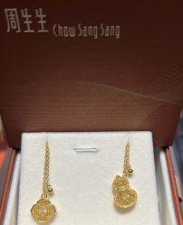 -周生生Chow Sang Sang(先天下店)