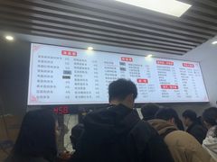 -小罗子汤店(大士院总店)