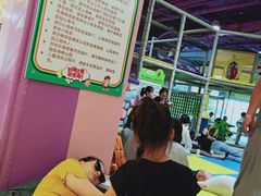-天空之城欢乐嘉年华苏州店(环球188广场店)