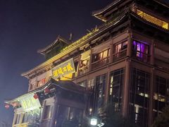 -酒城大贰火锅旗舰店