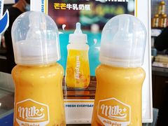 -milkplus·泰式奶茶(较场东路店)
