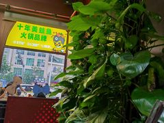 -味之绝美蛙鱼头火锅(花都店)