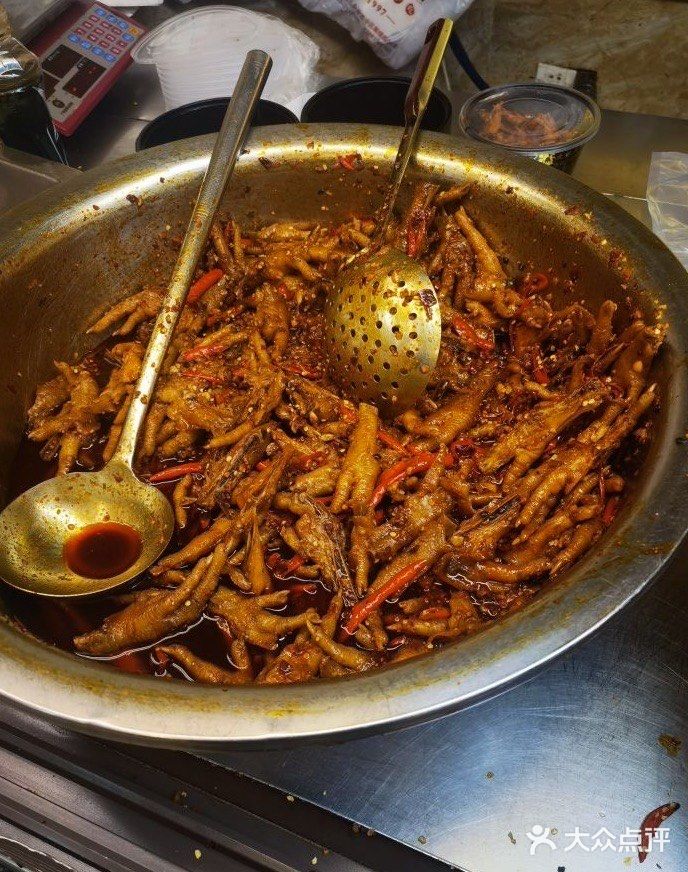 乐山美食集合  看这里