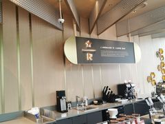 -星巴克臻选(沈阳大悦城店)