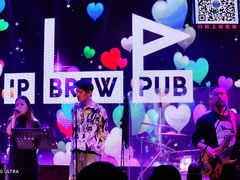 -爱啤精酿·民谣酒馆(滨江店)