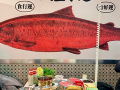 -行运海鲜食集(北京首店)
