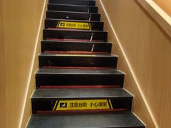 -味千拉面(金融街店)