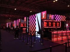 -东浩兰生上海世博展览馆