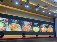 -食米家拌饭(梅溪新天地店)