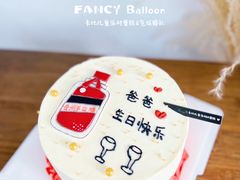 -卡比儿童蛋糕·心意定制·低脂零卡糖动物奶油FancyBALLOON(滨海店)