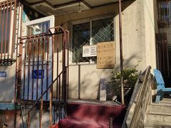 -姚记肚包肉(牛街春风社区店)