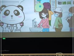 -正大乐影城(洛阳店)