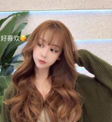 -3AM HAIR SALON染发接发