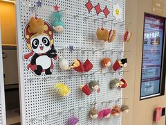 -海底捞火锅(吾悦广场店)