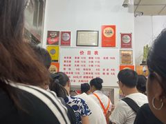 -子午路张记肉夹馍(翠华路店)