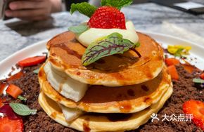 Australian Pancake