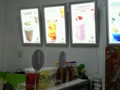-夏树奶沫(杨柳青店)