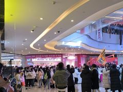 -万达坊(花园路店)
